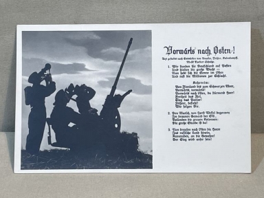 Original WWII German Song Postcard, Vorwrts nach Osten!