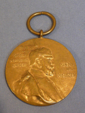 Original Pre-WWI German Kaiser Wilhelm I Commemorative Medal
