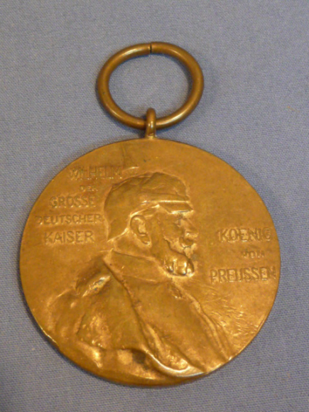Original Pre-WWI German Kaiser Wilhelm I Commemorative Medal