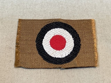 REPRODUCTION WWII German Heer (Army) Tropical EM/NCO Cap Cockade