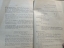 Original WWII German Book 1944 Year of Decision, 1944 Jahr der Entscheidung