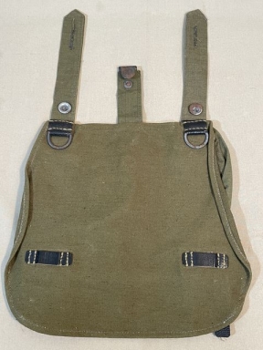 Original WWII German Army (Heer) Soldier's M31 Breadbag, UNISSUED
