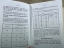 REPRINT - WWII German Manual for 98k Rifle Grenade Launcher