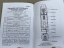 REPRINT - WWII German Manual for 98k Rifle Grenade Launcher