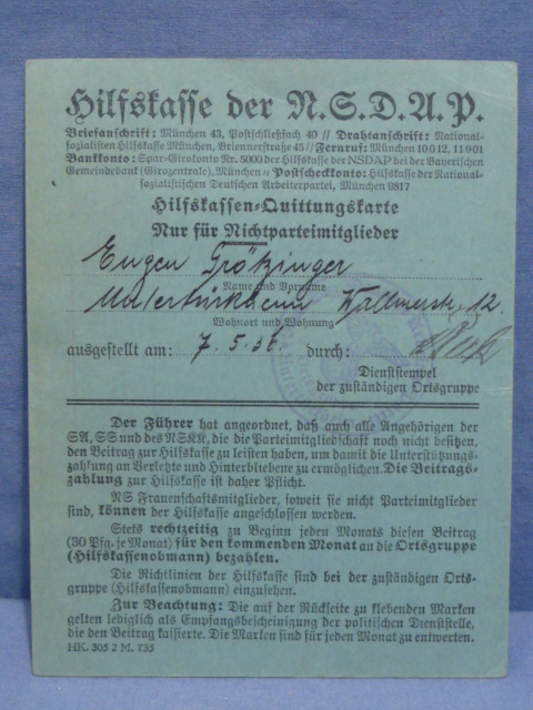 Original Nazi Era German Auxiliary Fund of the NSDAP Card