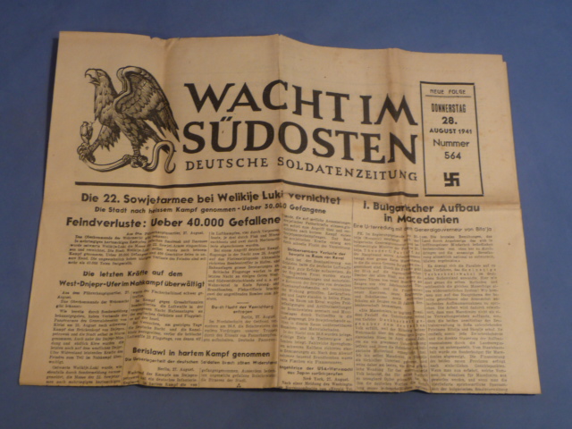 Original WWII German Soldier's Newspaper WACHT IM S�DOSTEN, August 28th 1941