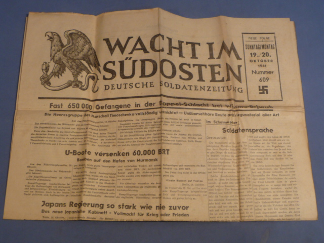 Original WWII German Soldier's Newspaper WACHT IM S�DOSTEN, October 19/20 1941