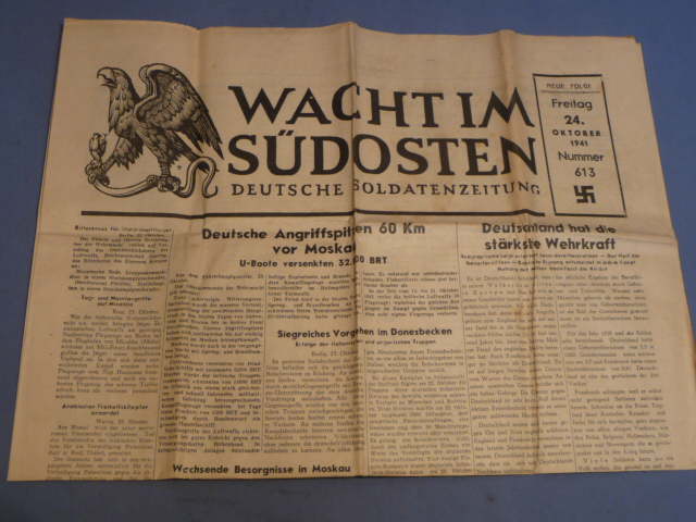 Original WWII German Soldier's Newspaper WACHT IM S�DOSTEN, October 24th 1941