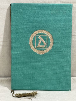 Original 1936 German DAF 40-Year Service Award Document