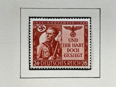 Original WWII German UND IHR HABT DOCH GESIEGT Single Postage Stamp, MOUNTED