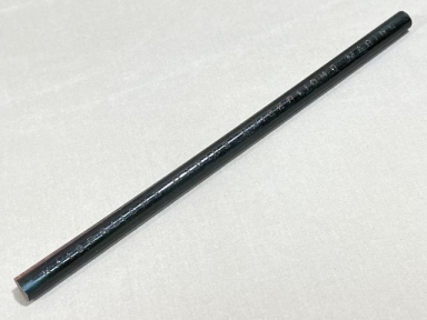Original WWI Era German IMPERIAL NAVY Pencil, KAISERLICHE MARINE WEICH 754 MARS
