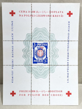 Original Early POSTWAR Polish Committee DACHAU-ALLACH Red Cross Special Stamp