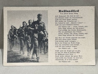 Original WWII German Military Song Postcard, Rulandlied
