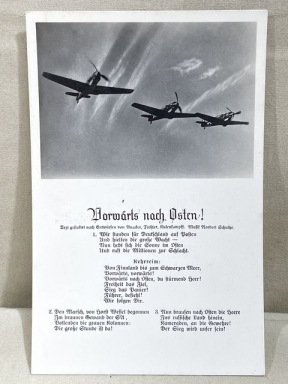 Original WWII German Military Song Postcard, Vorwarts nach Osten!