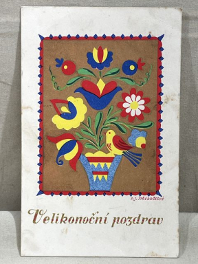 Original WWII German Easter Greetings Feldpost Postcard, Croatian Language