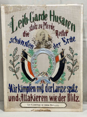 Original Pre-WWI German Customizable Embroidered Service Print