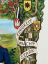 Original WWI German Customizable Service Print