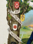 Original WWI German Customizable Service Print