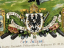 Original WWI German Customizable Service Print