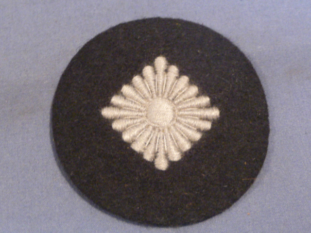 Original WWII German Army Early/Pre-War Oberschutz Rank Insignia
