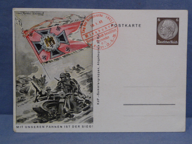 Original WWII German Military Themed Postcard, Panzer Troops!!!