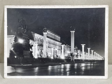 Original Nazi Era German Architecture Postcard, Berlin Under Bright Lights