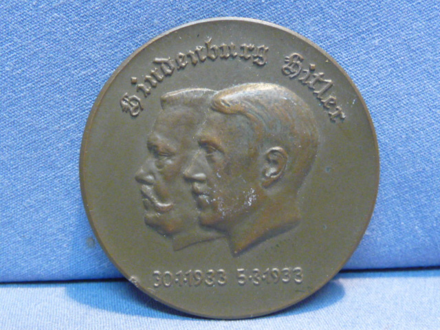 RARE! Original 1933 German Commemorative Coin, Hindenburg Hitler