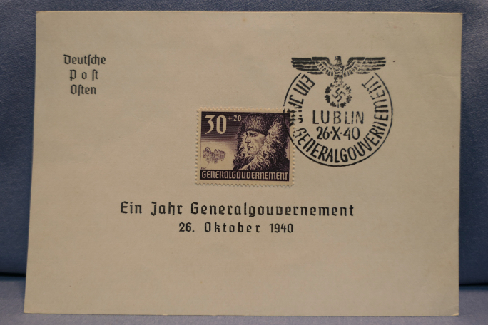 Original WWII German Commemorative Stamps, LUBLIN 1940
