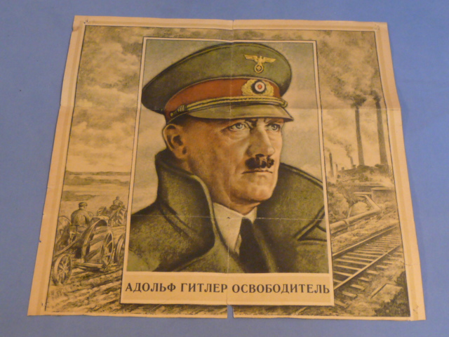Original Nazi Era Bulgarian? Hitler Poster with Cyrillic Script