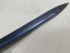 Original WWII German 98K Bayonet and Scabbard