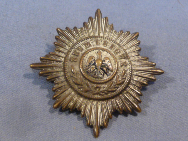 Original WWI Era German Badge, SUUM GUIQUE