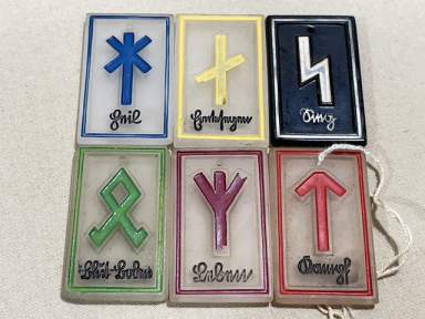 Original Nazi Era German Collection of Rune Tinnies, 6 Glass