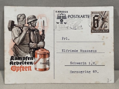 Original WWII German Postcard, WHW Kmpfen Arbeiten Opfern
