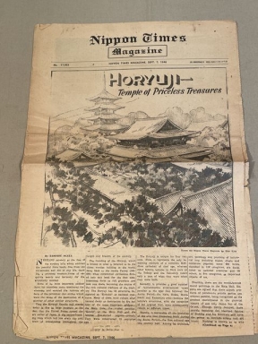 Original Early Postwar Nippon Times Magazine, Sept. 7 1946