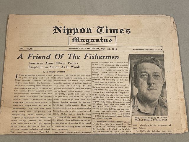 Original Early Postwar Nippon Times Magazine, Oct. 26th 1946