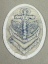 Original WWII German Kriegsmarine (Navy) Coastal Artillery NCO's Career Sleeve Insignia