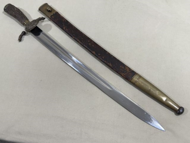 Original Imperial German Hunting Association Dagger, Damaged