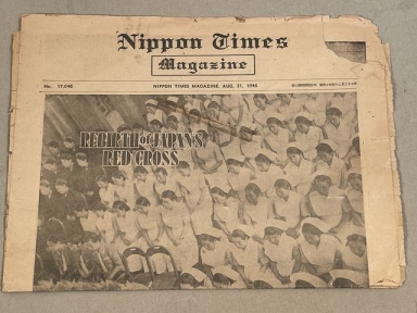 Original Early Postwar Nippon Times Magazine, Aug. 31st 1946