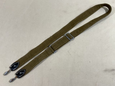 Original WWII German Army (Heer) War-Time Breadbag Strap, UNISSUED!