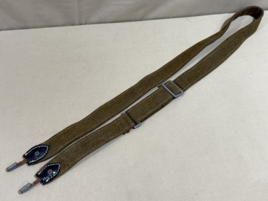 Original WWII German Army (Heer) War-Time Breadbag Strap, UNISSUED!