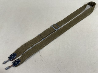 Original WWII German Army (Heer) War-Time Breadbag Strap, UNISSUED!