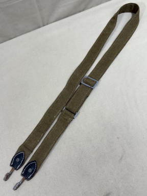Original WWII German Army (Heer) War-Time Breadbag Strap, UNISSUED!