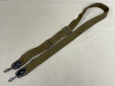 Original WWII German Army (Heer) War-Time Breadbag Strap, UNISSUED!